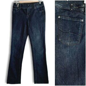 GASOLINE Junny-C Overlap Faux Belt Mid-Rise Straight Leg Dark Blue Jeans Sz 6